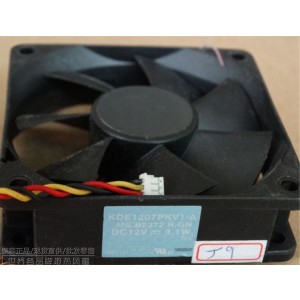 SUNON KDE1207PKV1-A 12V 3.1W 3wires Cooling Fan